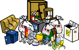 不用品のイラスト
